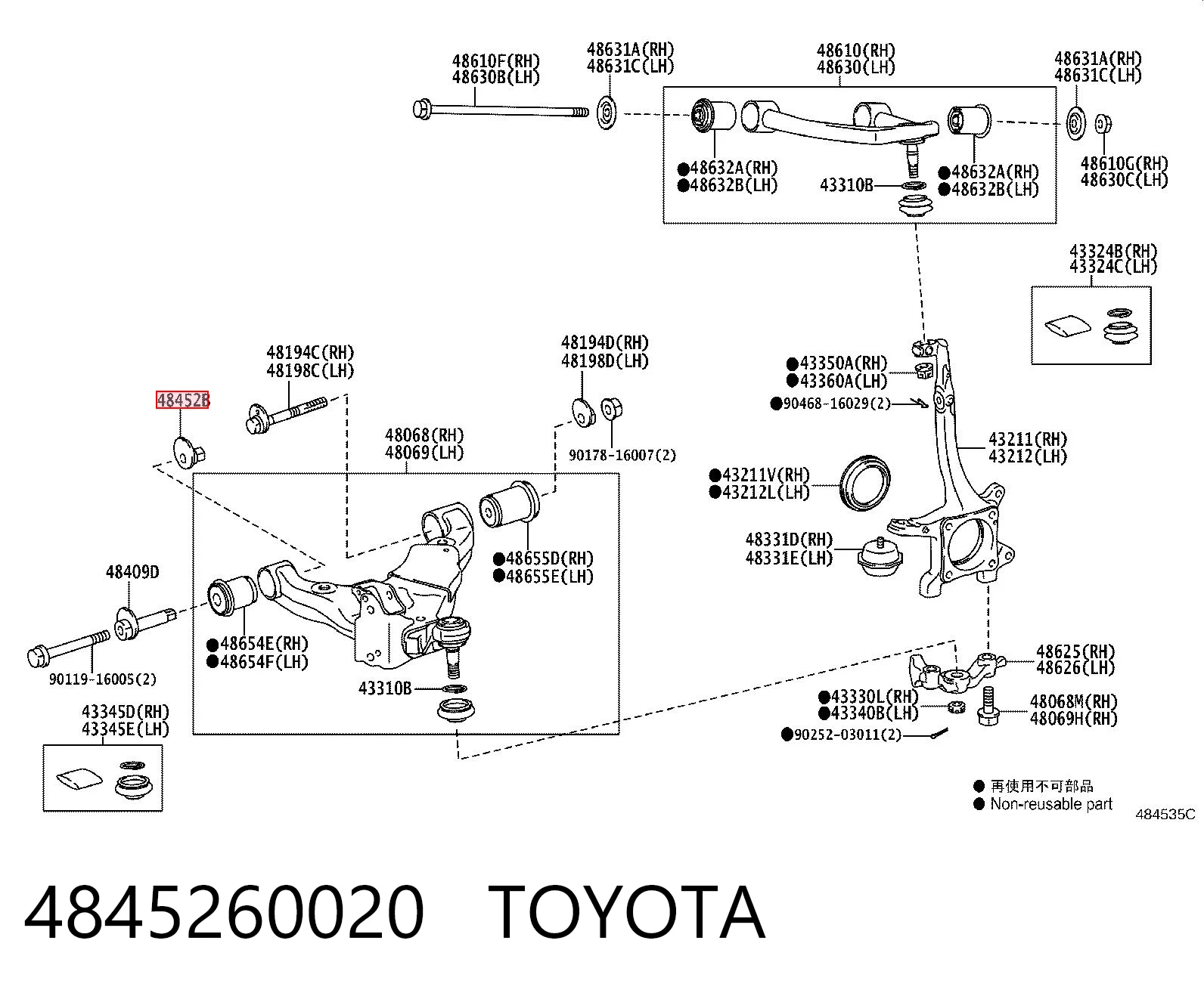 4845260020 Toyota Podkładka śruby mocowania przedniego wahacza dolnego