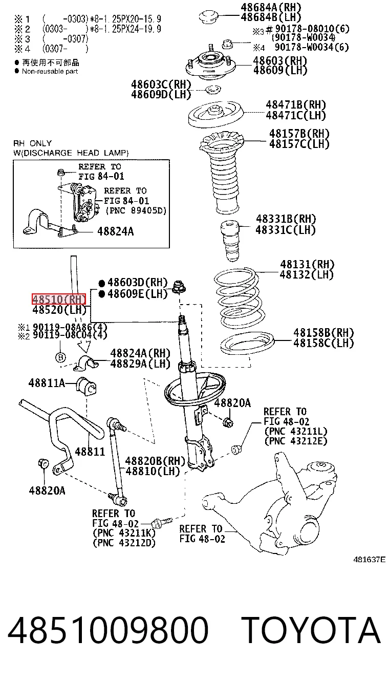 4851009800 Toyota Amortyzator przedni prawy