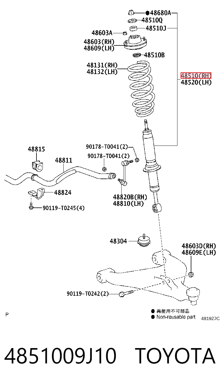4851009J10 Toyota
