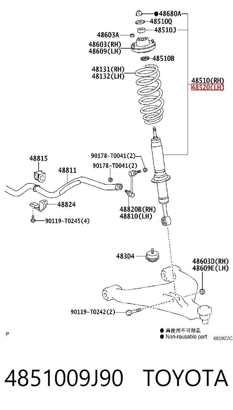 4851009J90 Toyota
