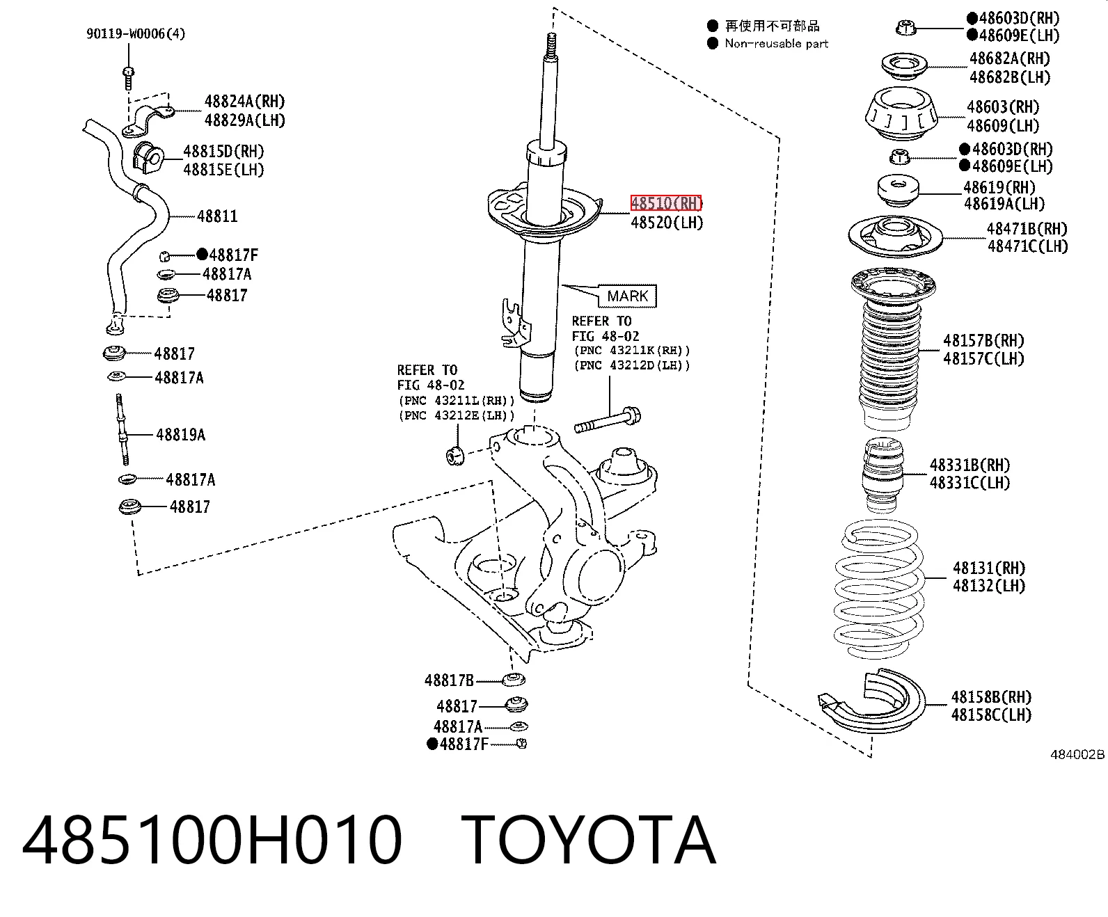 485100H010 Toyota Amortyzator przedni prawy