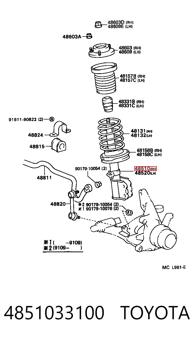 4851033100 Toyota