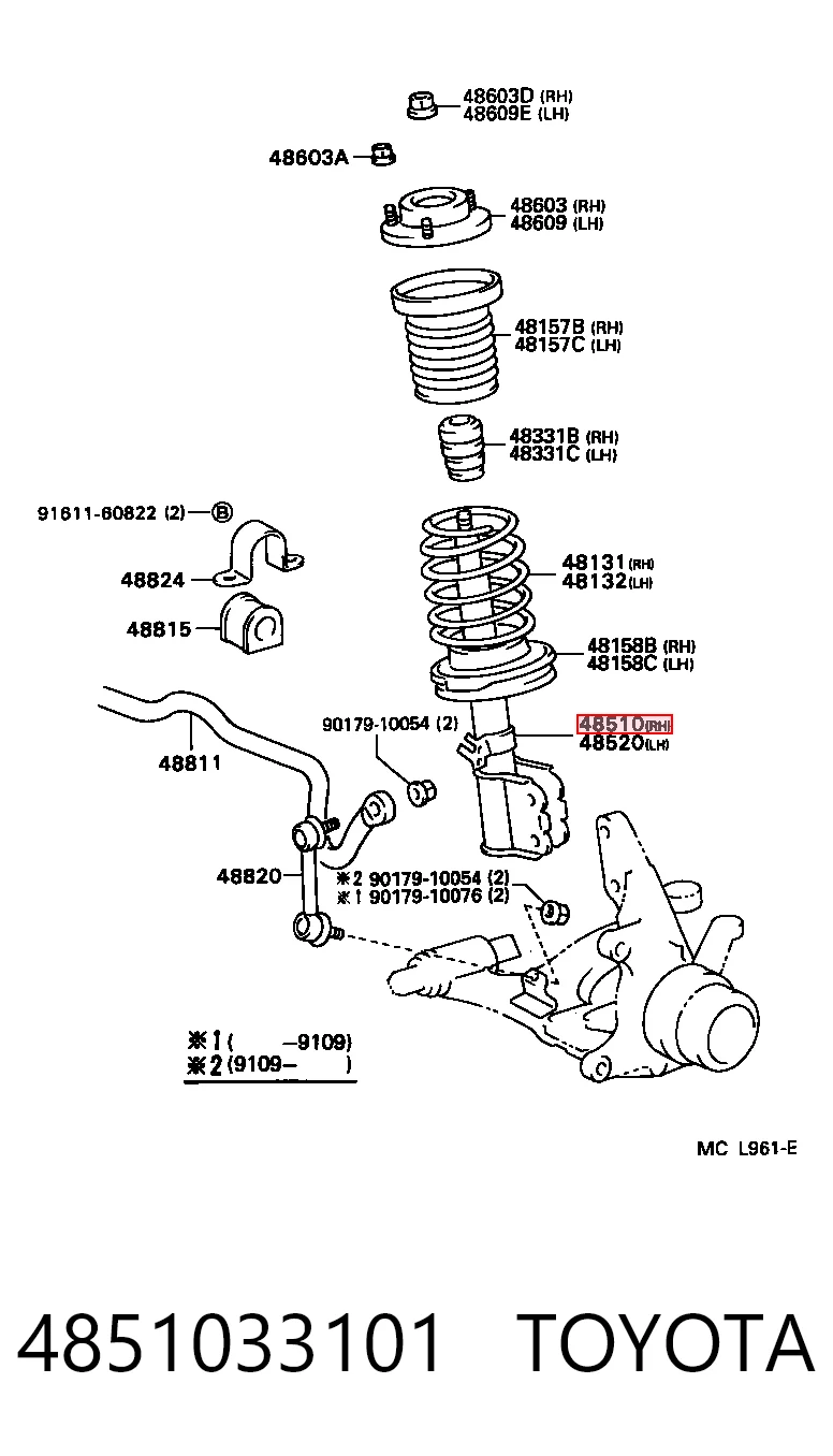 4851033101 Toyota