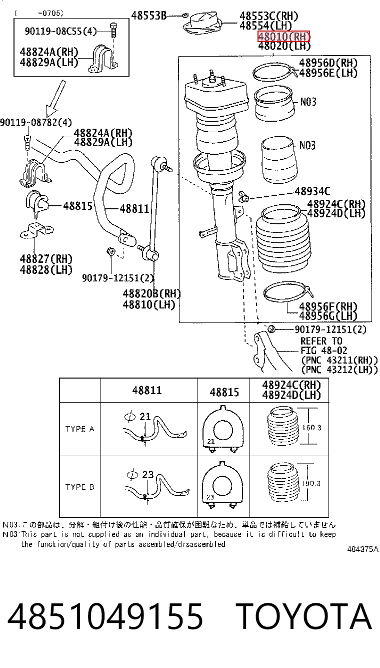 Do koszyka Amortyzator przedni prawy Lexus RX 300 MCU1