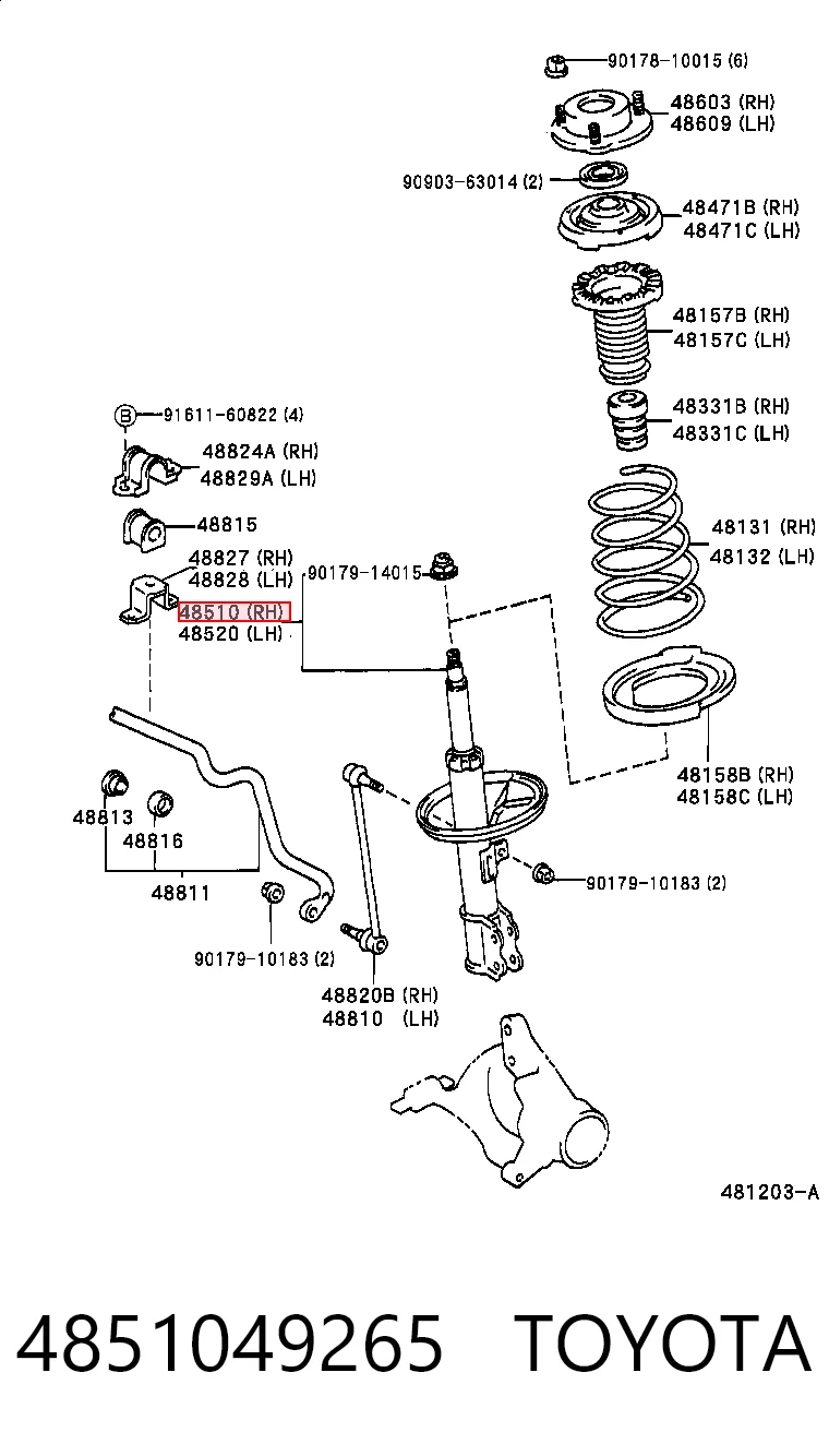 4851049265 Toyota