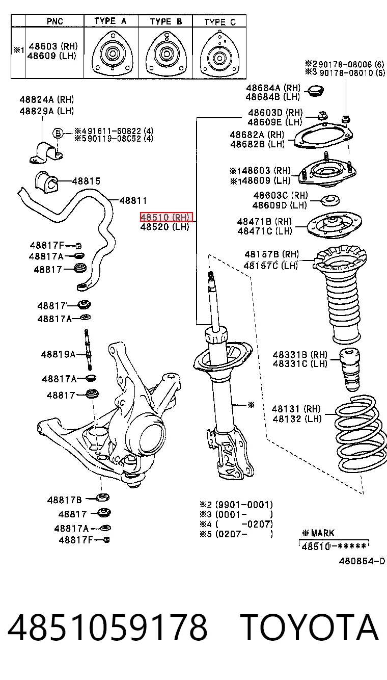 4851059178 Toyota