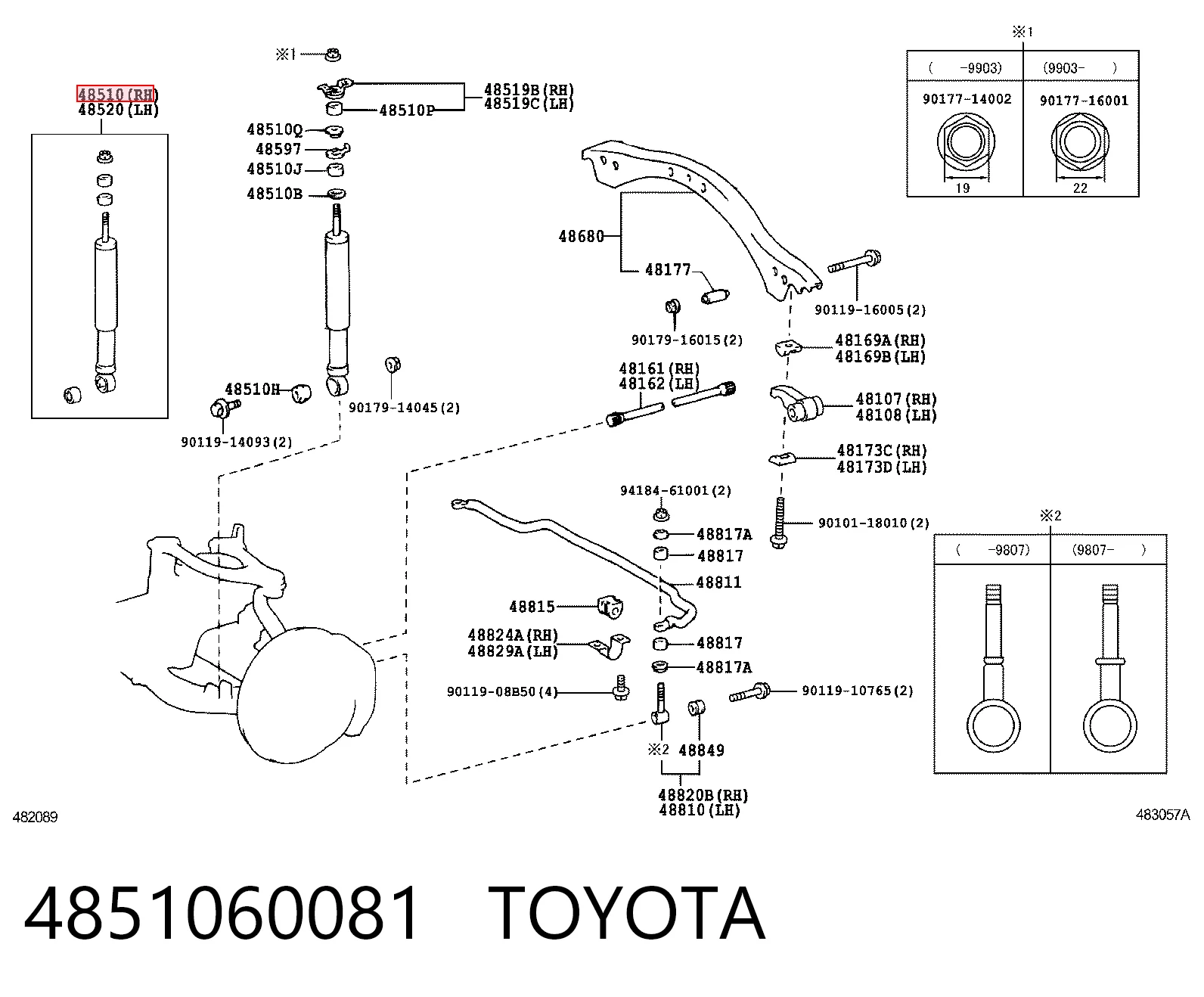 Amortyzator przedni do Lexus LX 470 UZJ100