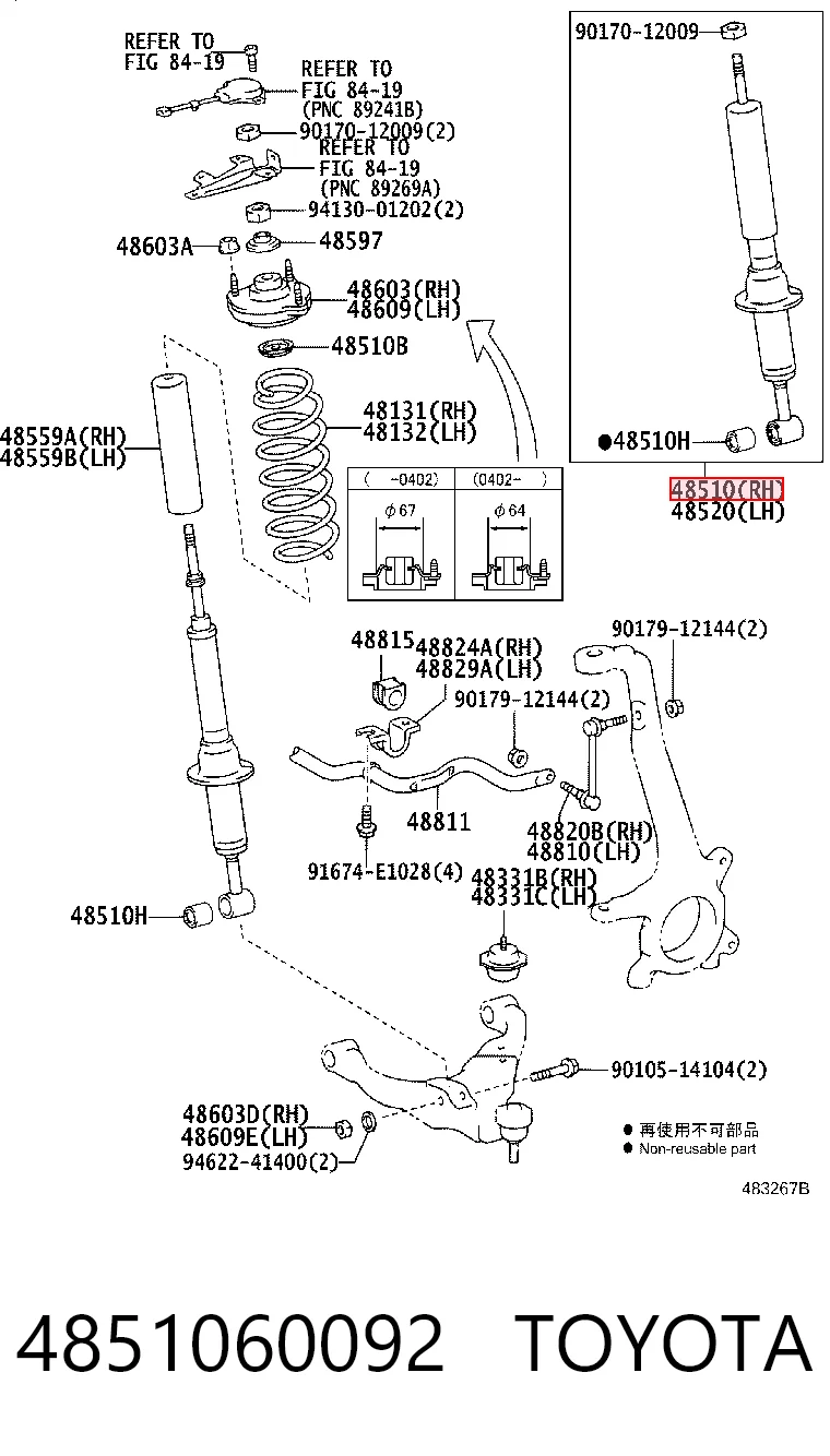 4851060092 Toyota Amortyzator przedni