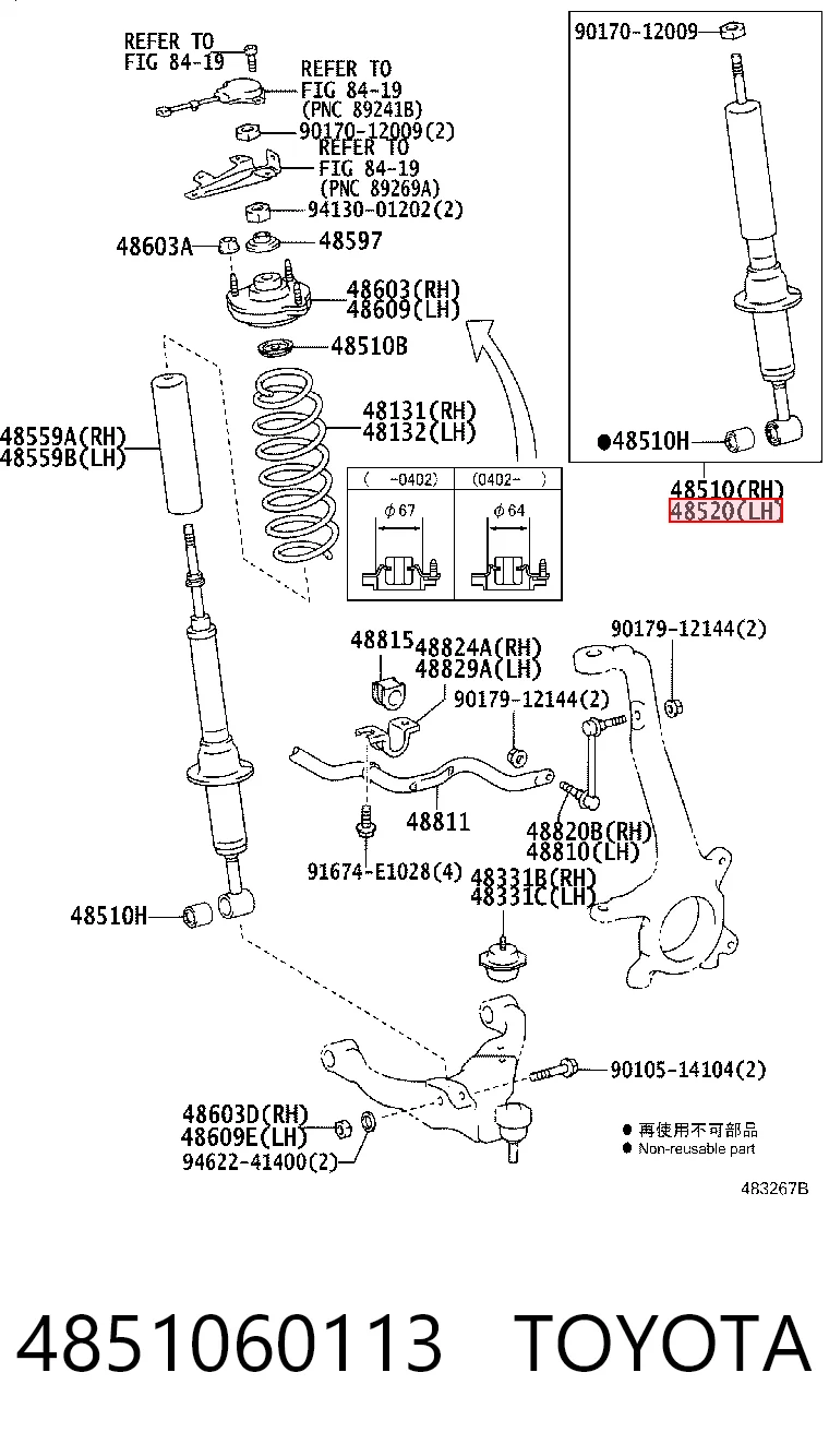 4851060113 Toyota Amortyzator przedni