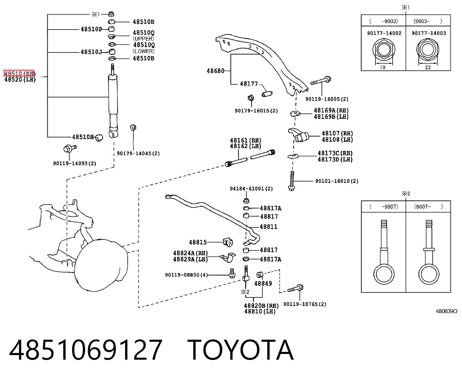 Do koszyka Amortyzator przedni Lexus LX 470 UZJ100