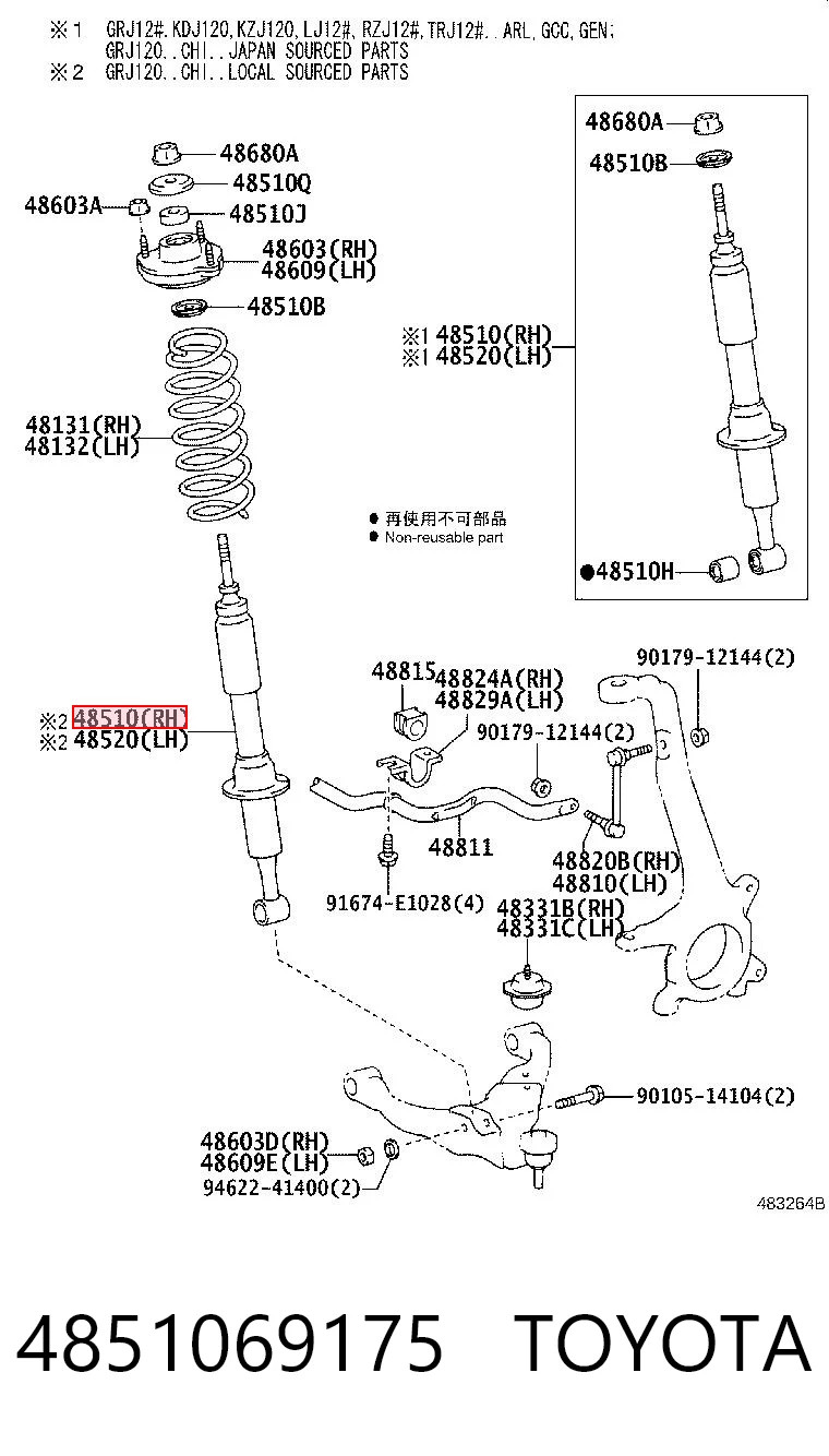4851069175 Toyota Amortyzator przedni