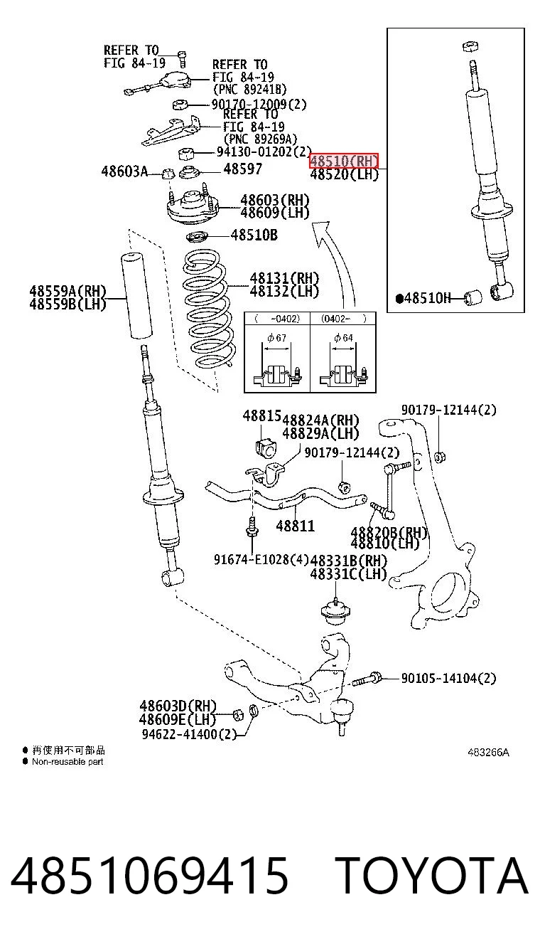 4851069415 Toyota Amortyzator przedni