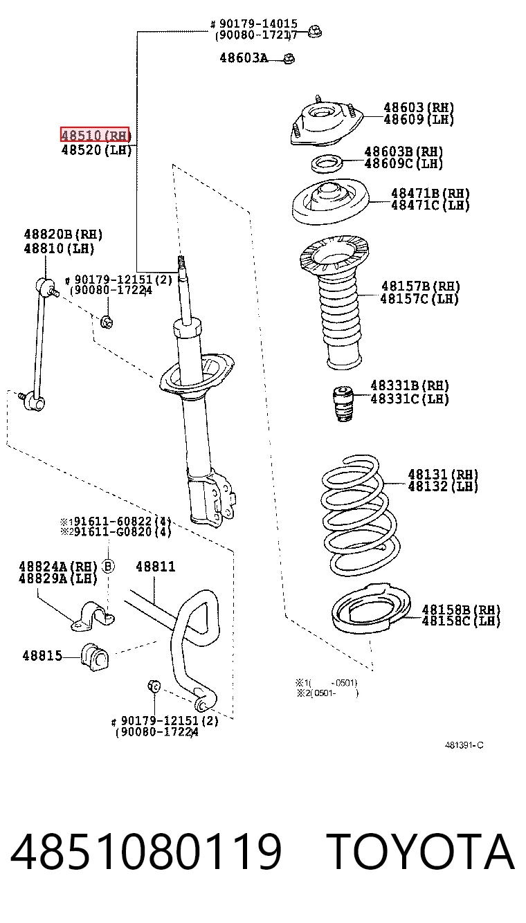 4851080119 Toyota