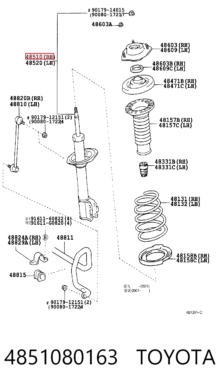 4851080163 Toyota Amortyzator przedni prawy