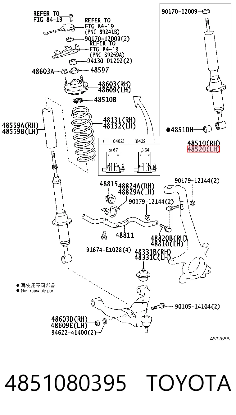 4851080395 Toyota