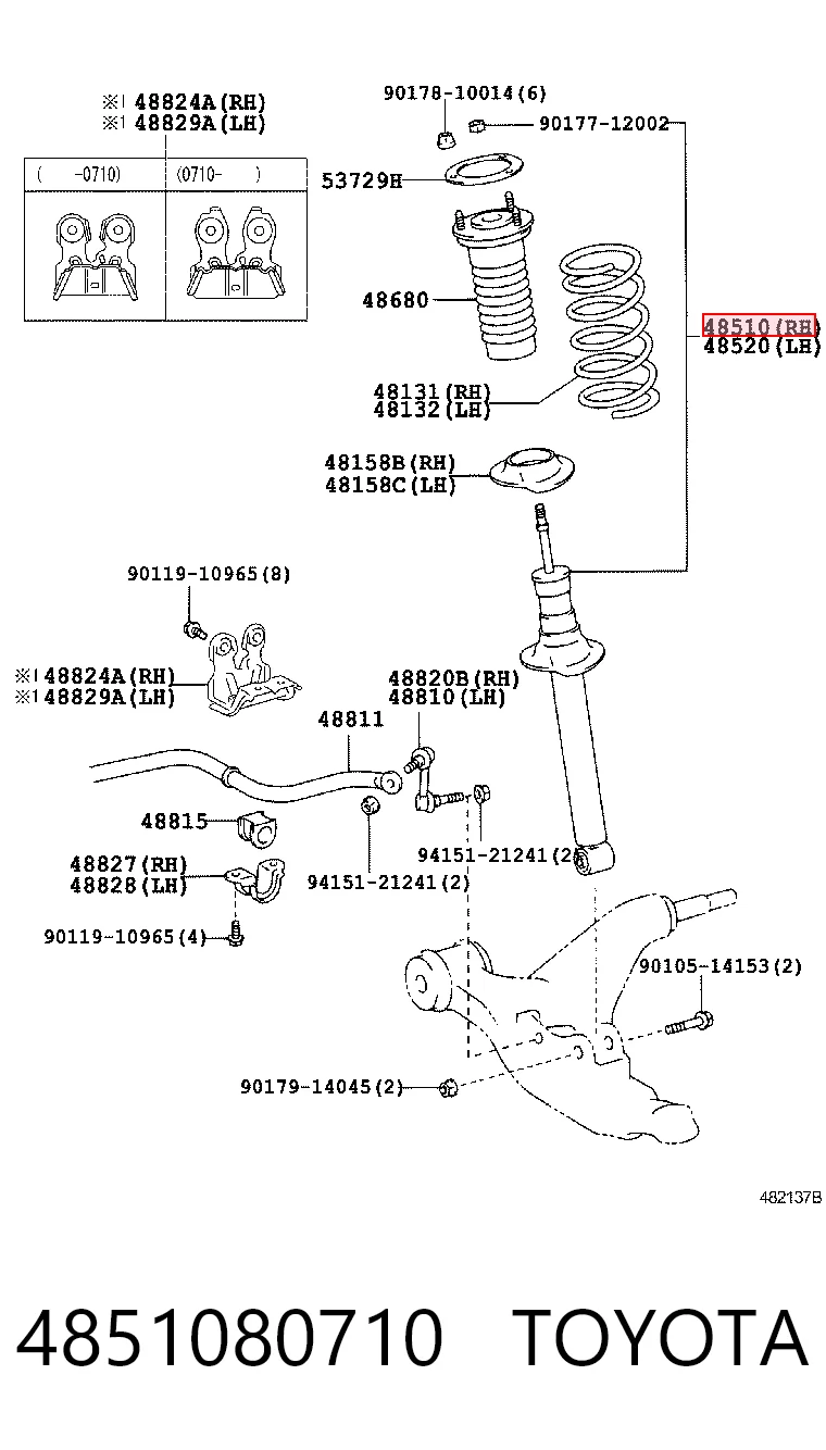 4851080710 Toyota