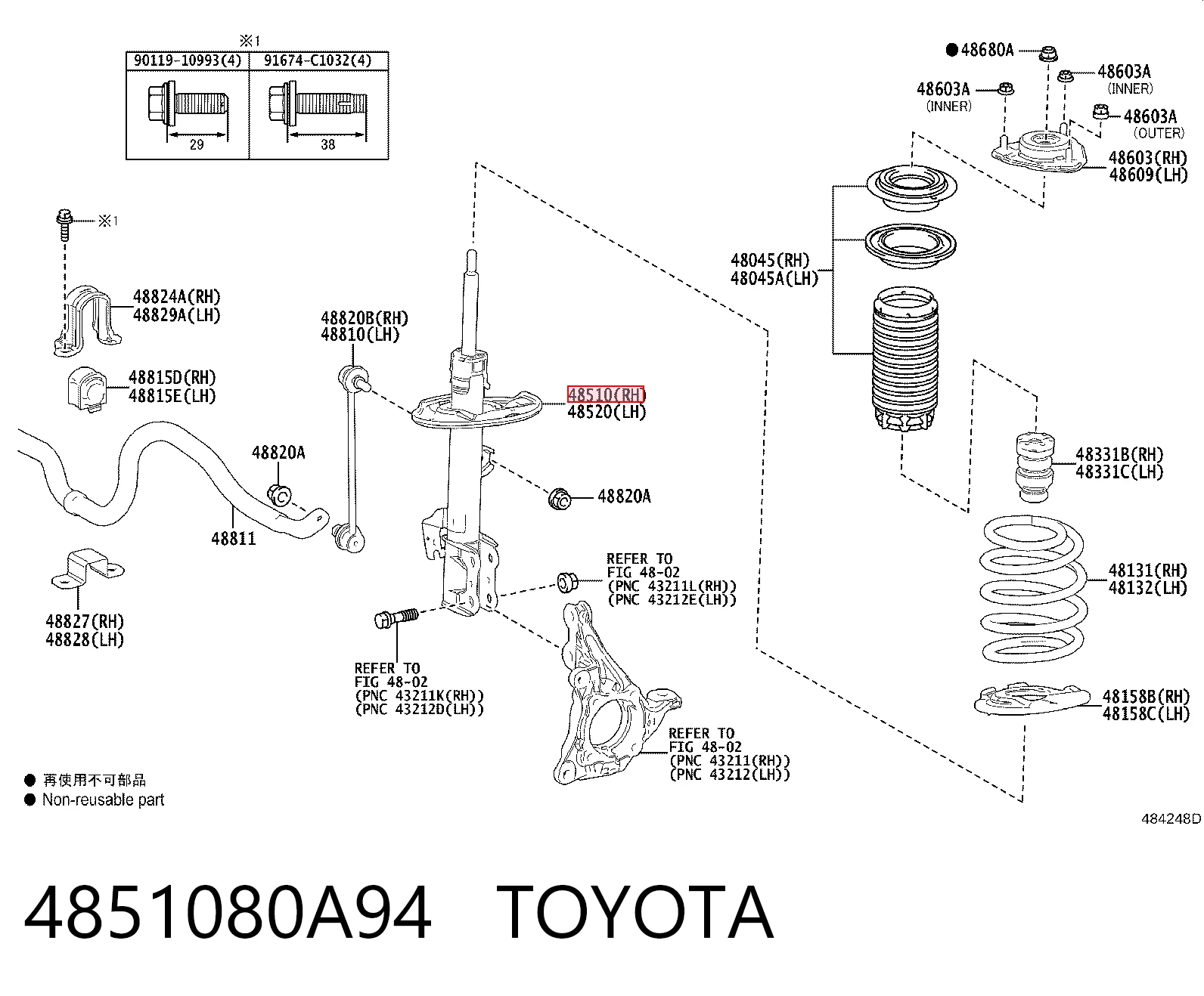 4851080A94 Toyota Amortyzator przedni prawy