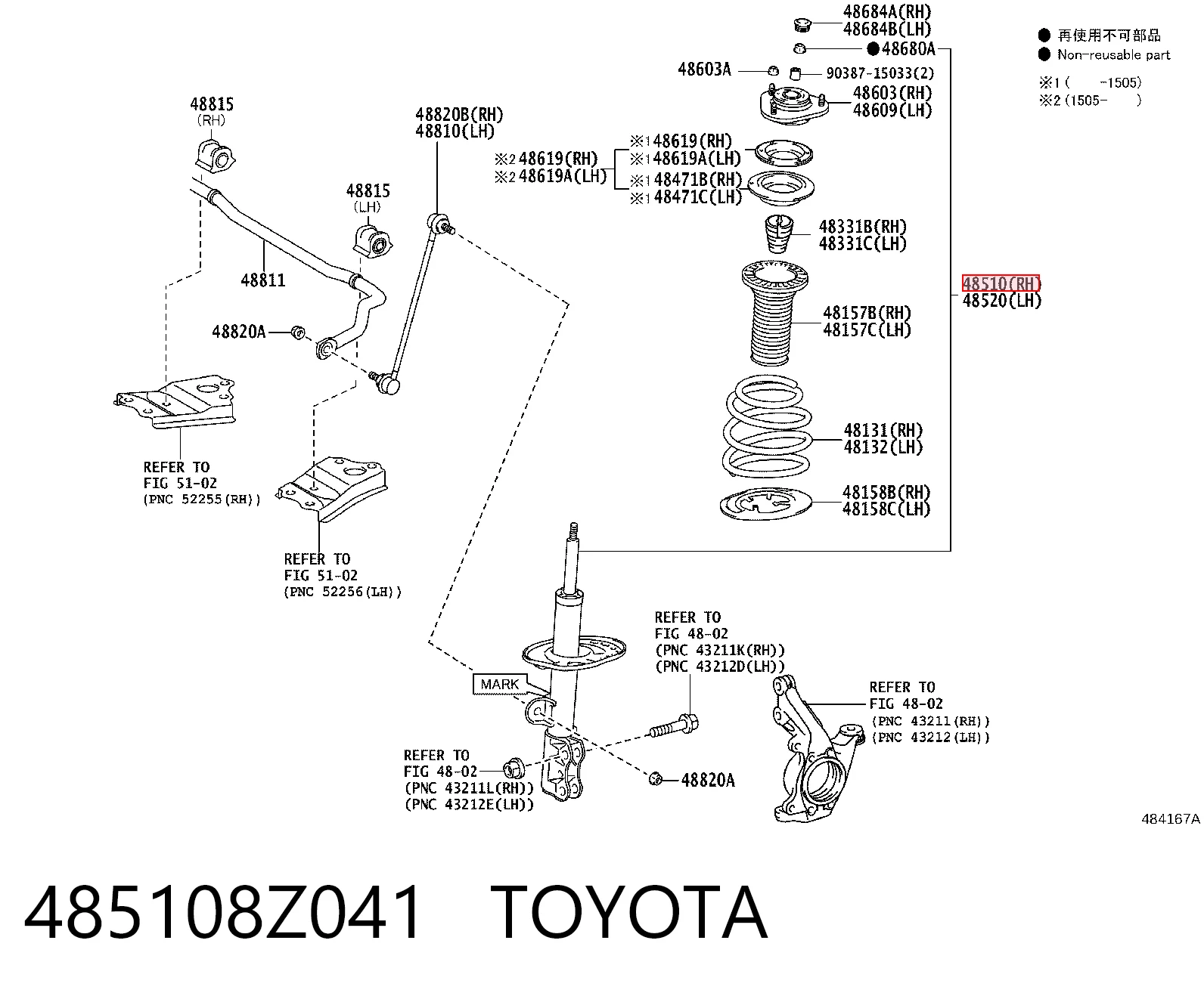 485108Z041 Toyota