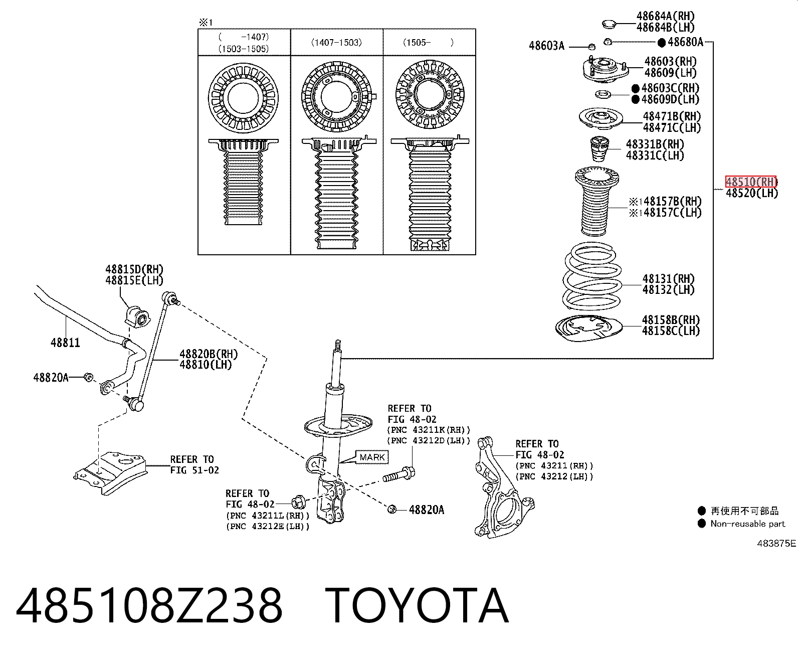 485108Z238 Toyota