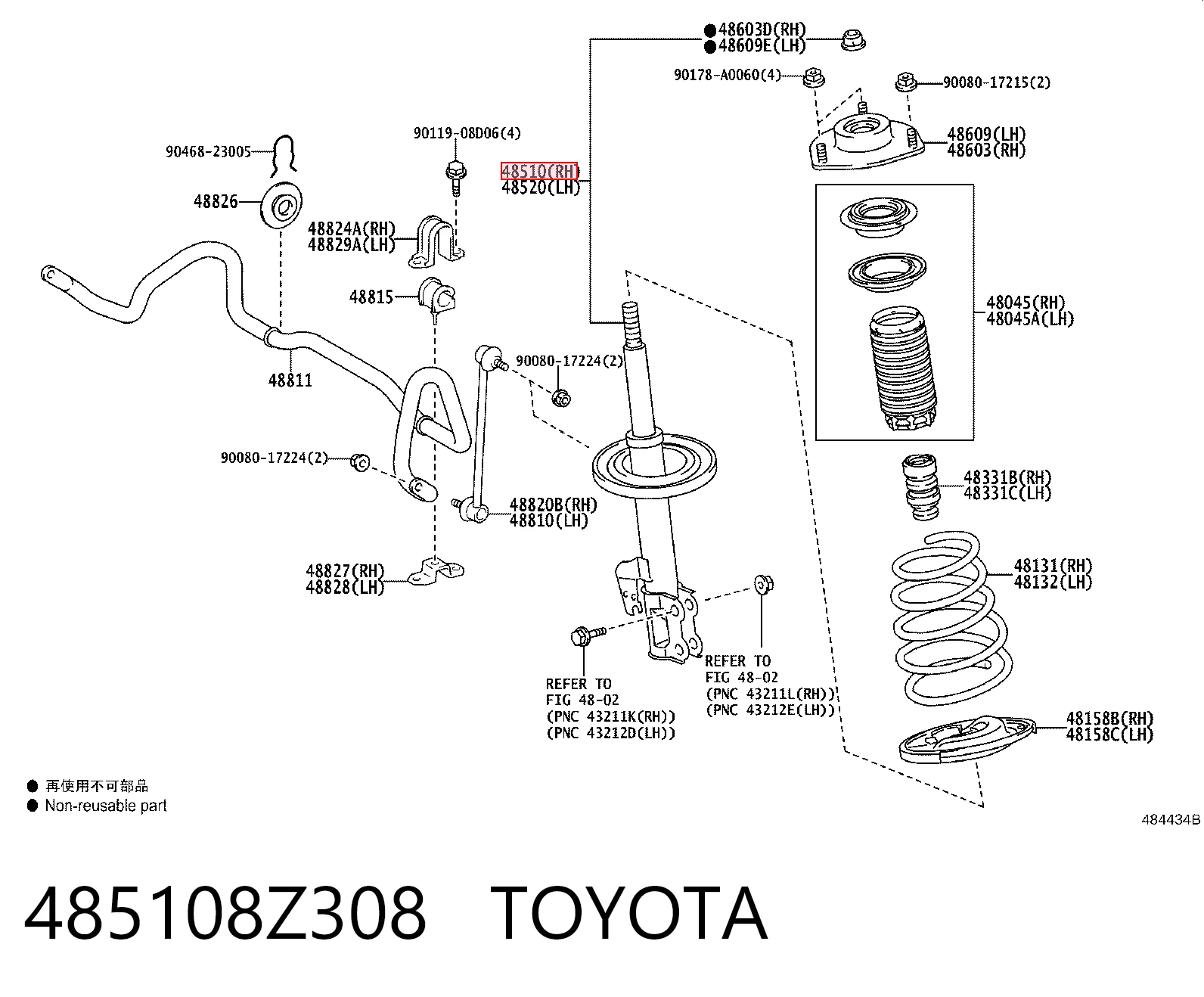 485108Z308 Toyota Amortyzator przedni prawy