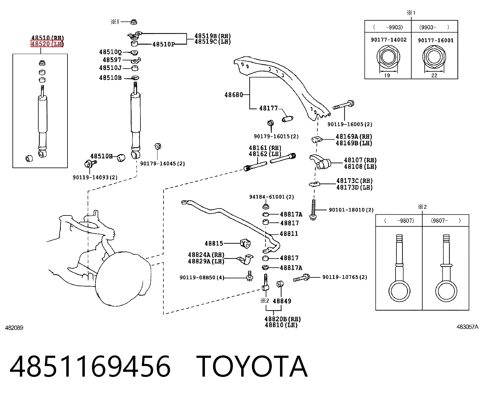  Amortyzator przedni Lexus LX 