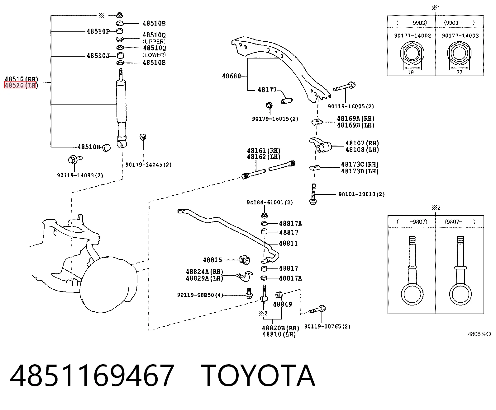 4851169467 Toyota Amortyzator przedni
