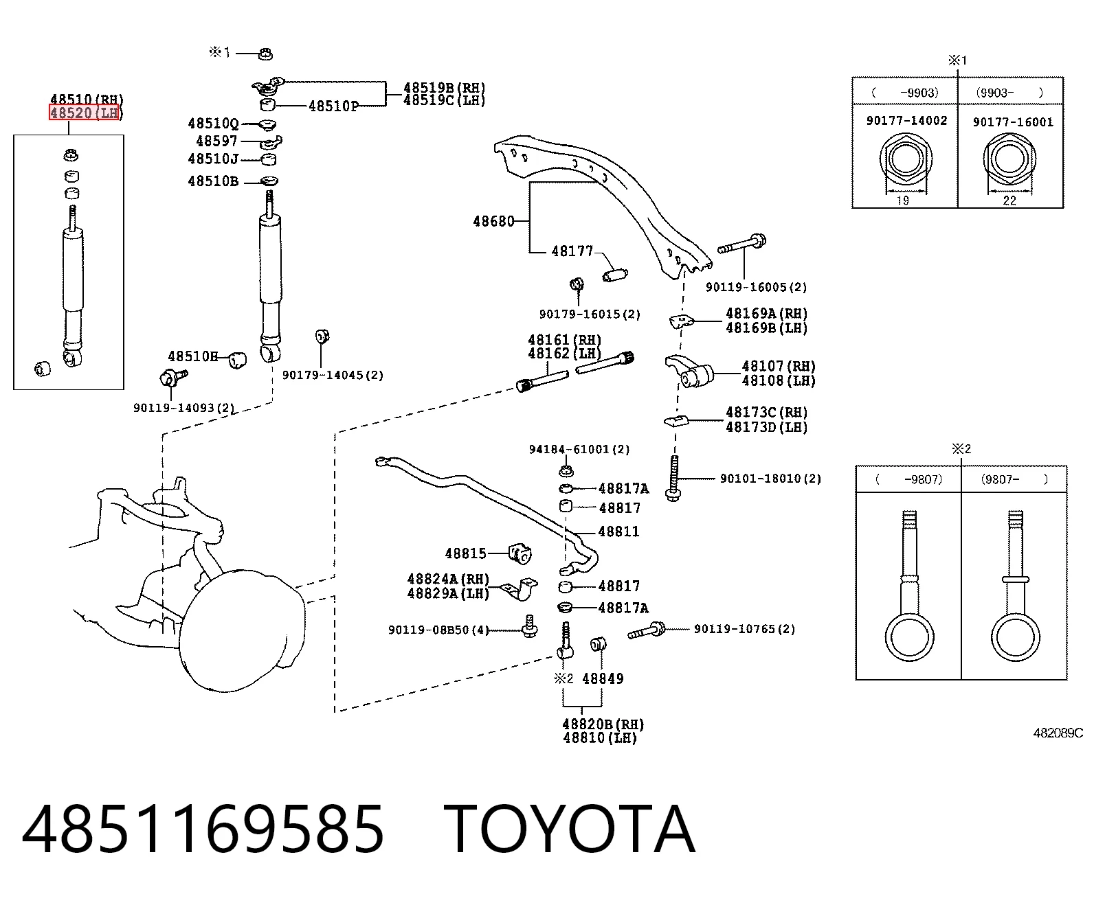 4851169585 Toyota