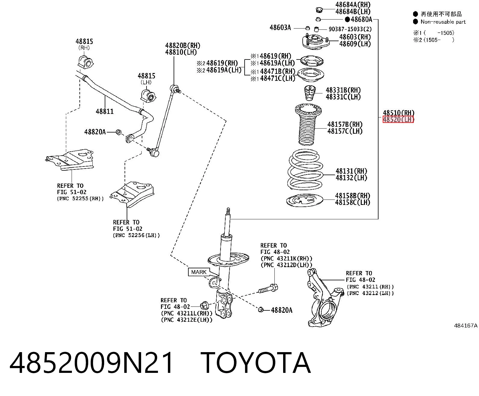 4852009N21 Toyota