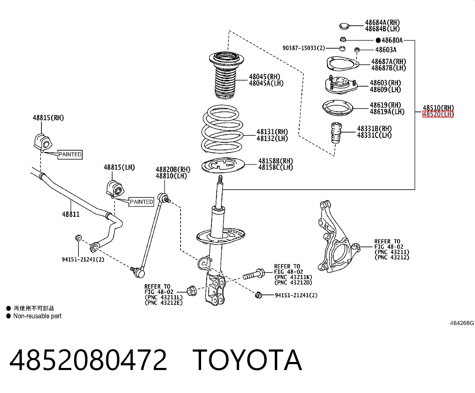 4852080472 Toyota