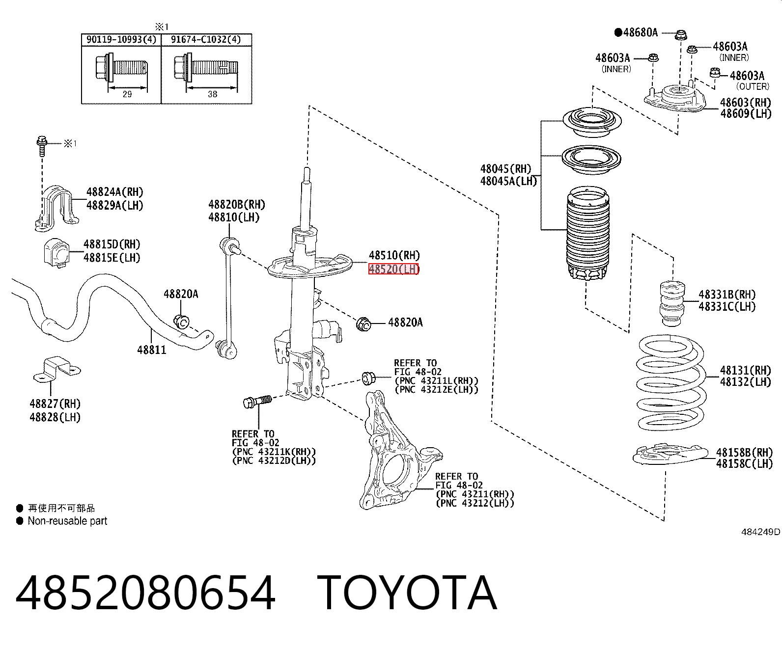 4852080654 Toyota Amortyzator przedni lewy