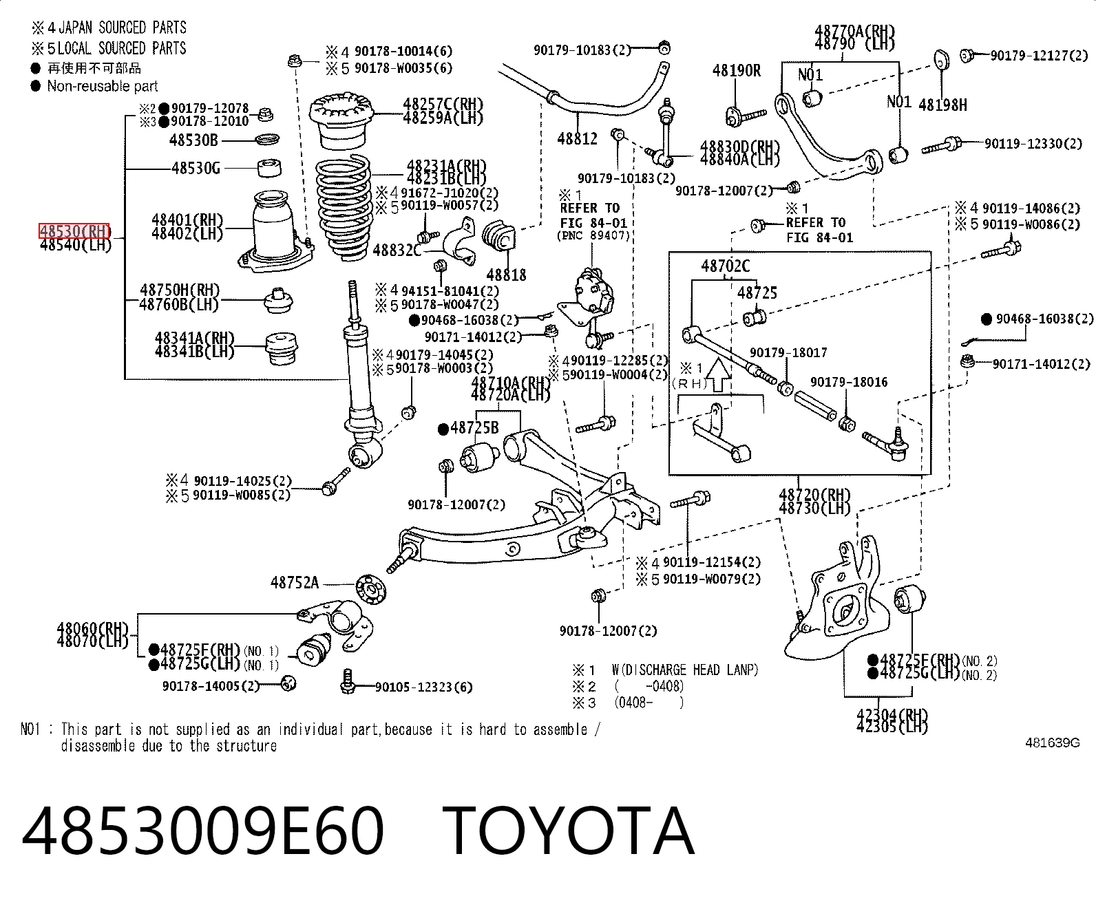 4853009E60 Toyota Amortyzator tylny