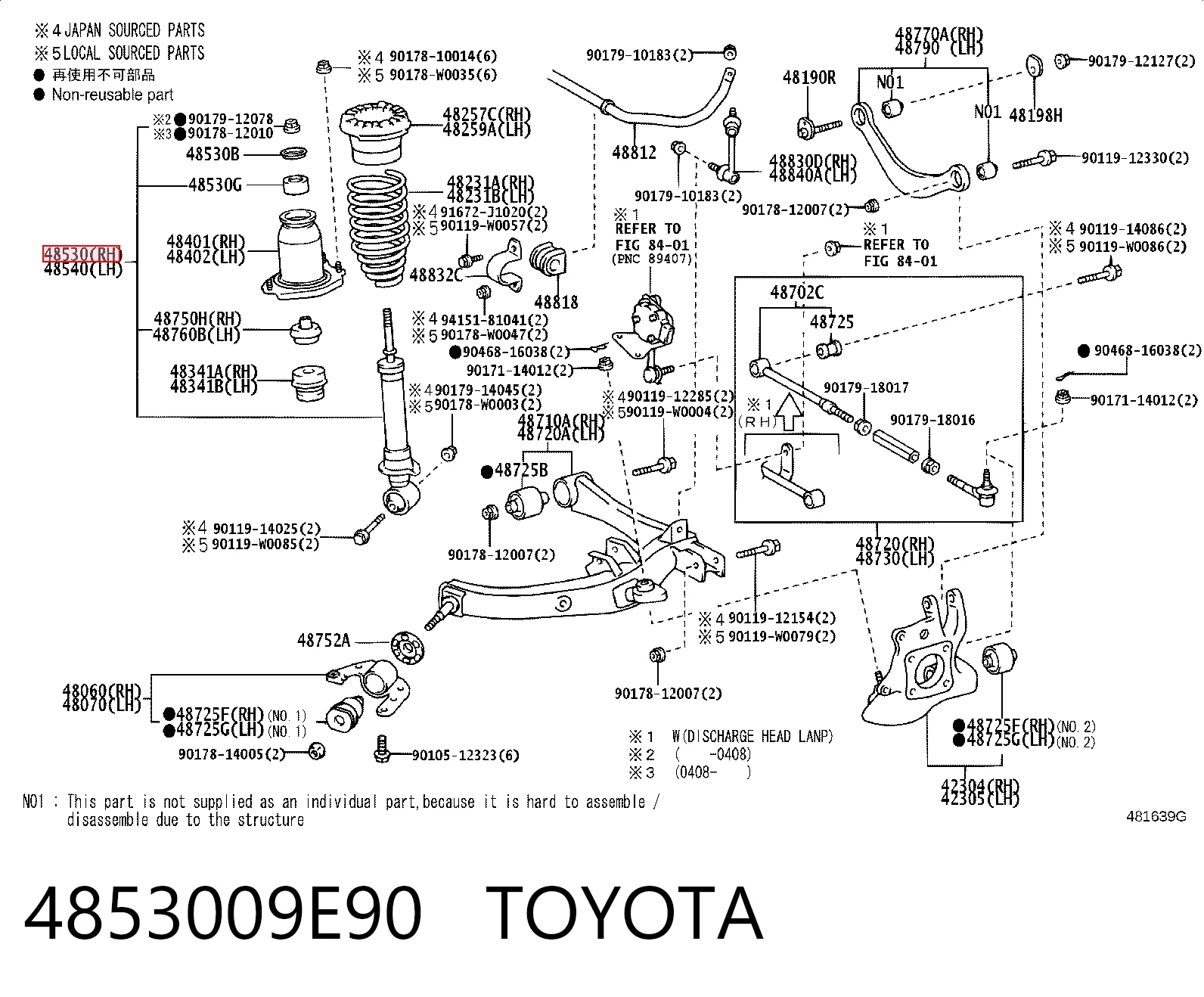 4853009E90 Toyota Amortyzator tylny