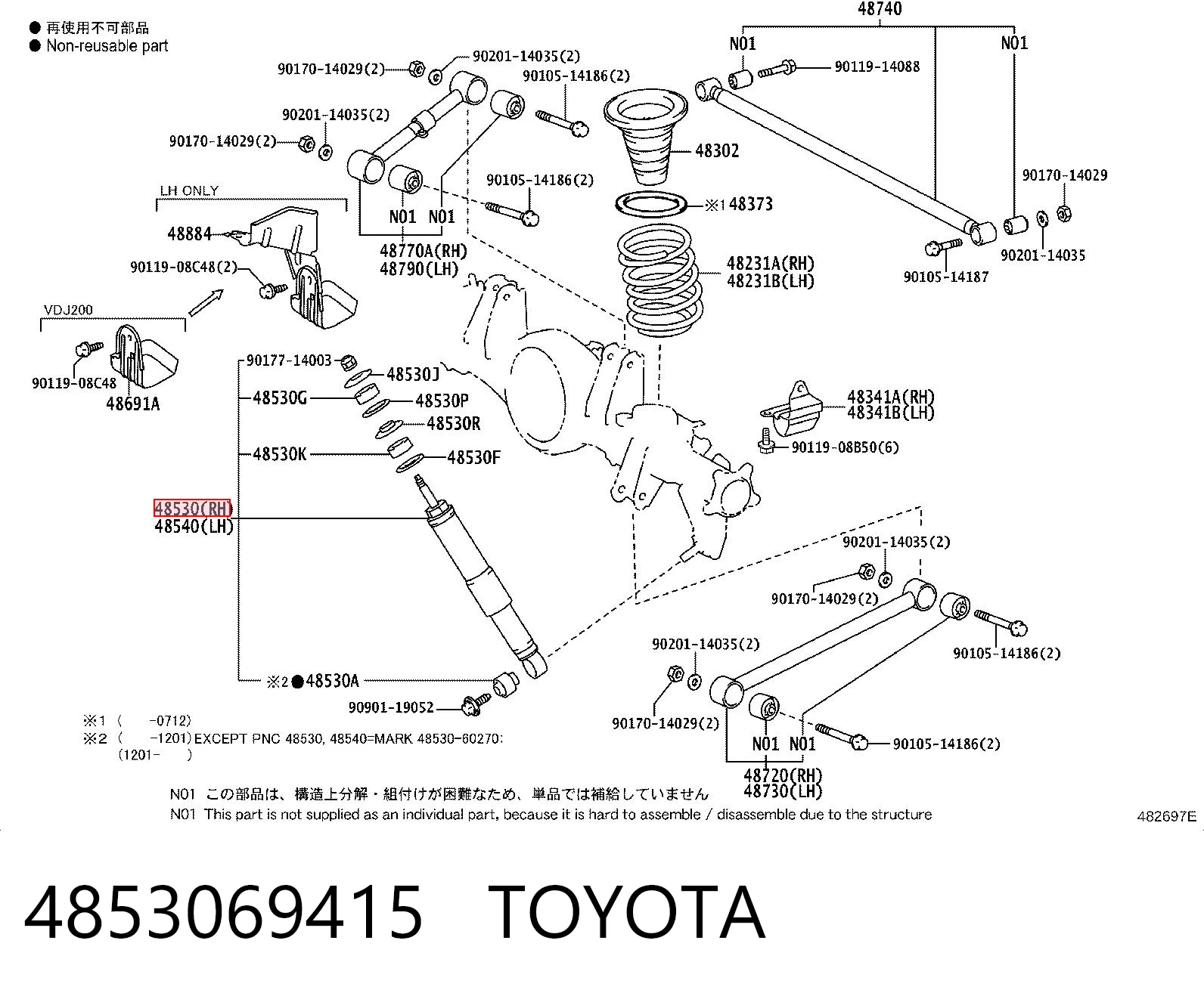 4853069415 Toyota Amortyzator tylny