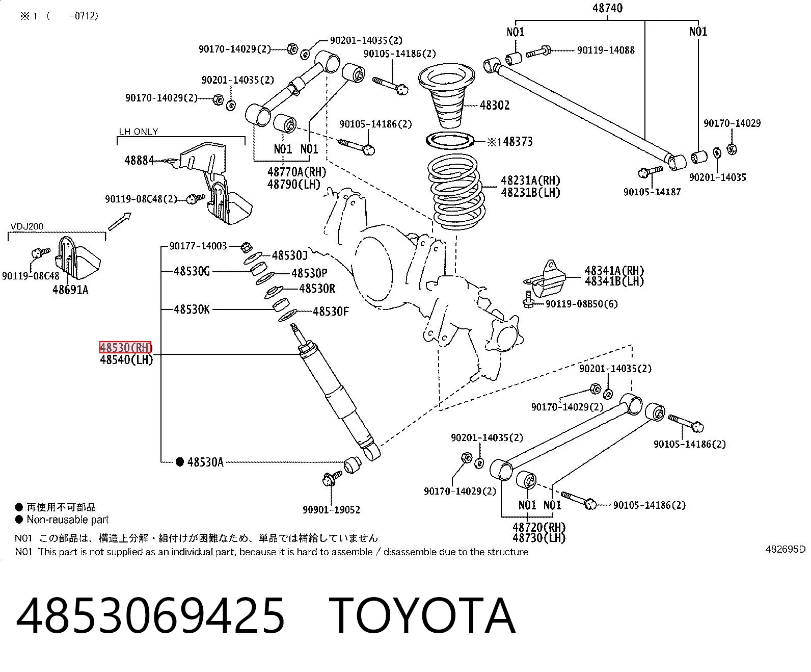 4853069425 Toyota Amortyzator tylny