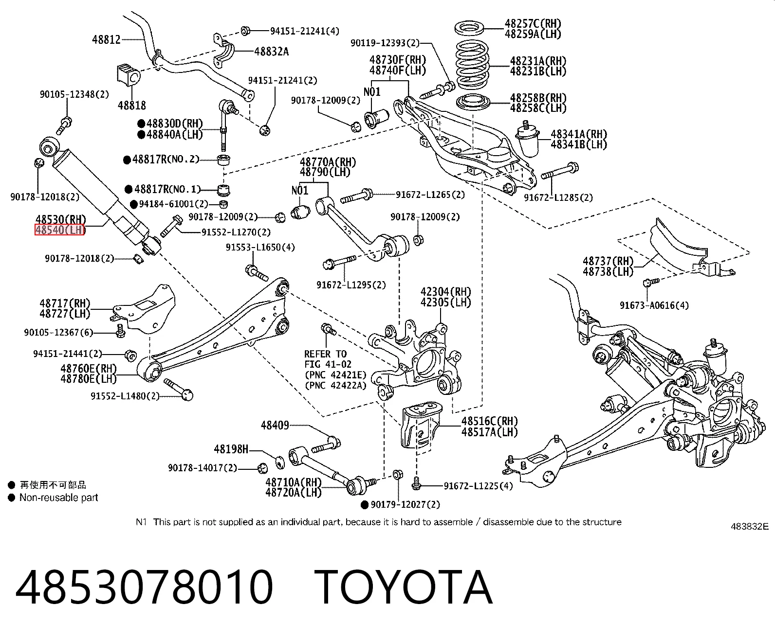 4853078010 Toyota