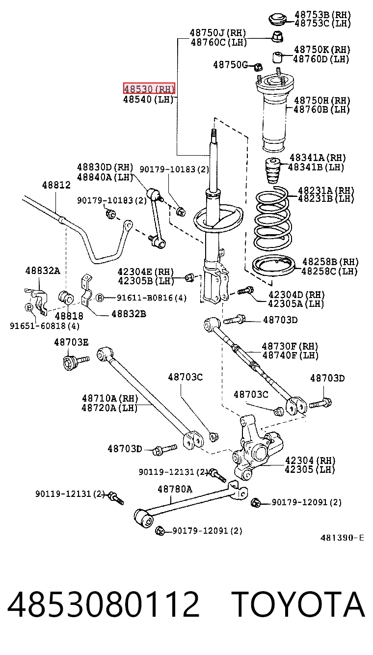 4853080112 Toyota