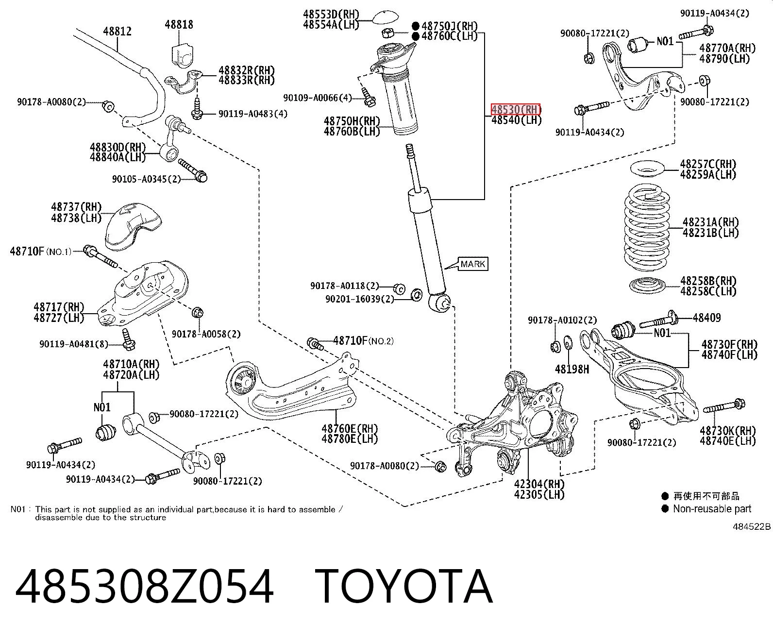 485308Z054 Toyota