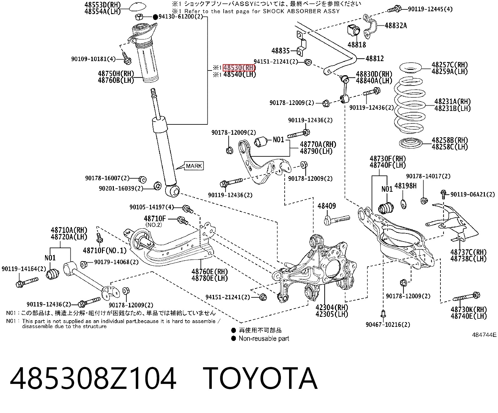 Do koszyka Amortyzator tylny Toyota RAV4 V A5,H5