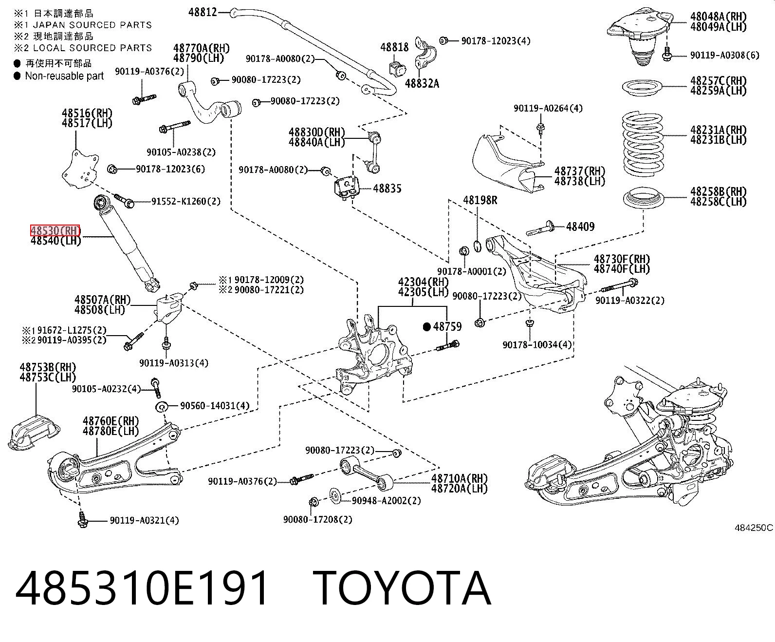 485310E191 Toyota