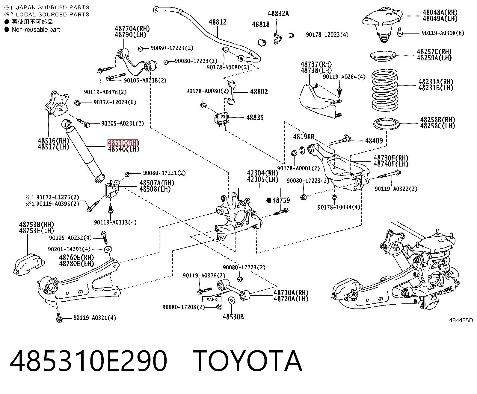 485310E290 Toyota