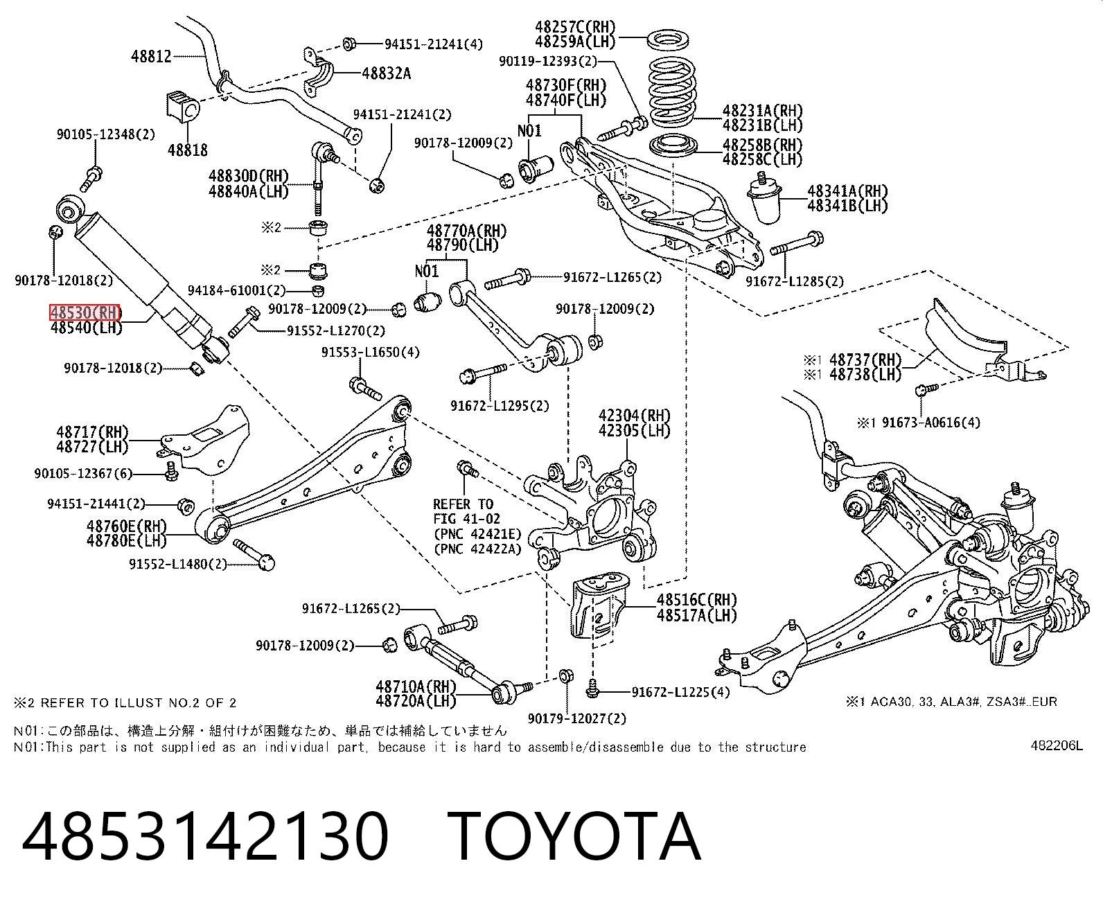 4853142130 Toyota Amortyzator tylny