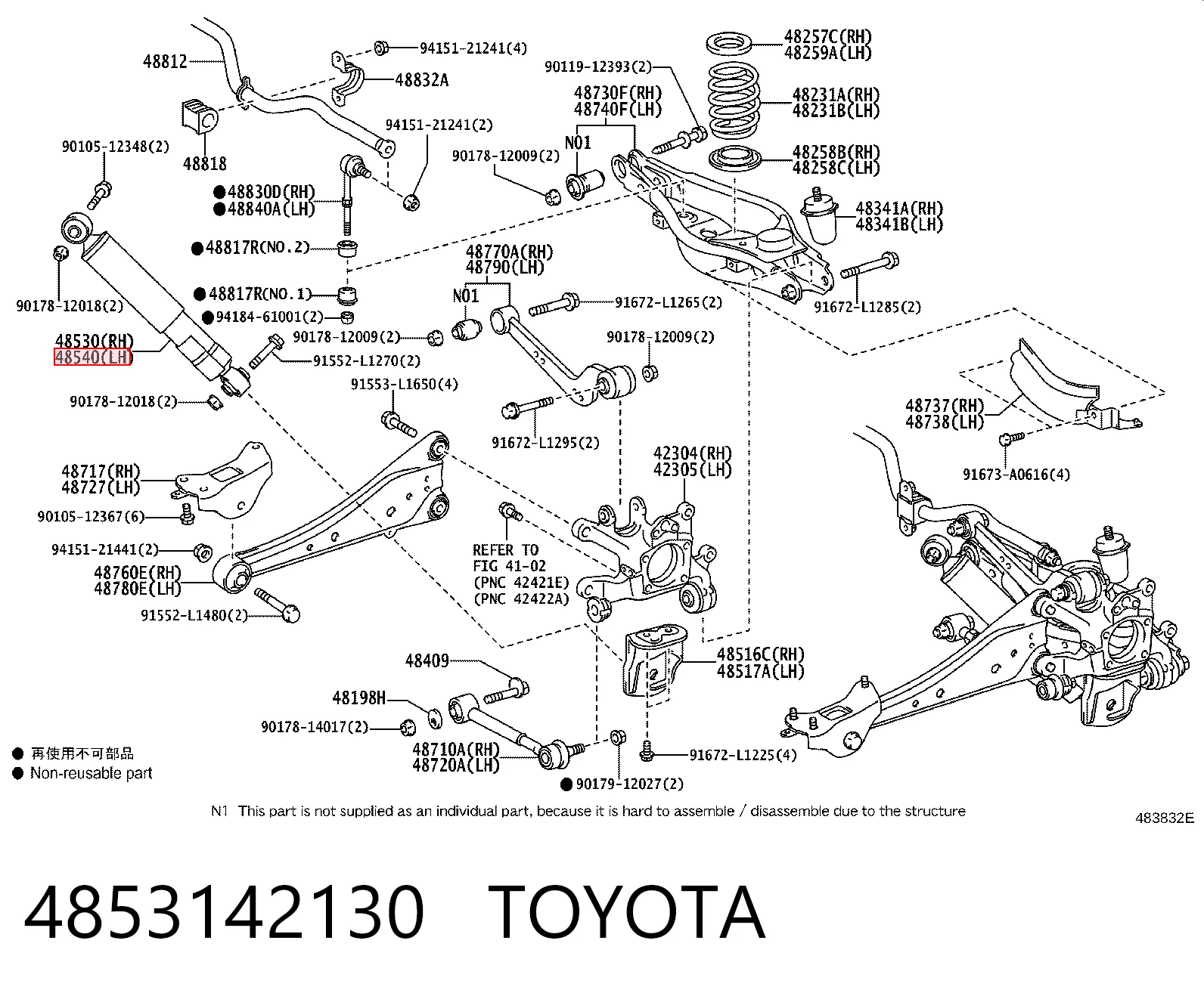 Amortyzator tylny Toyota 4853142130 cena, od 37,39 USD