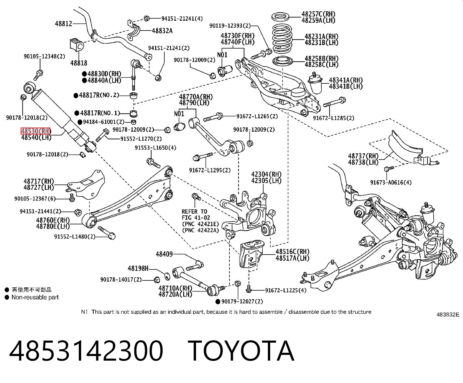 4853142300 Toyota
