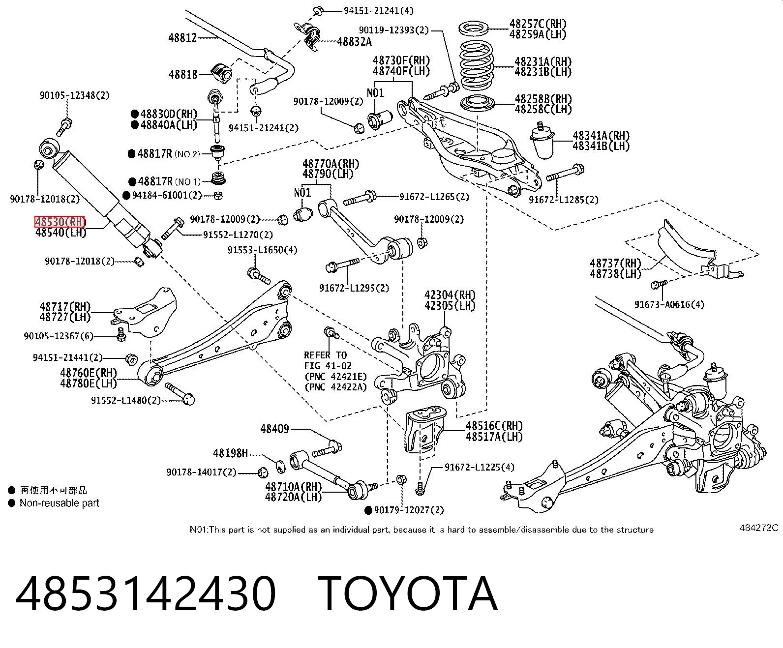 4853142430 Toyota
