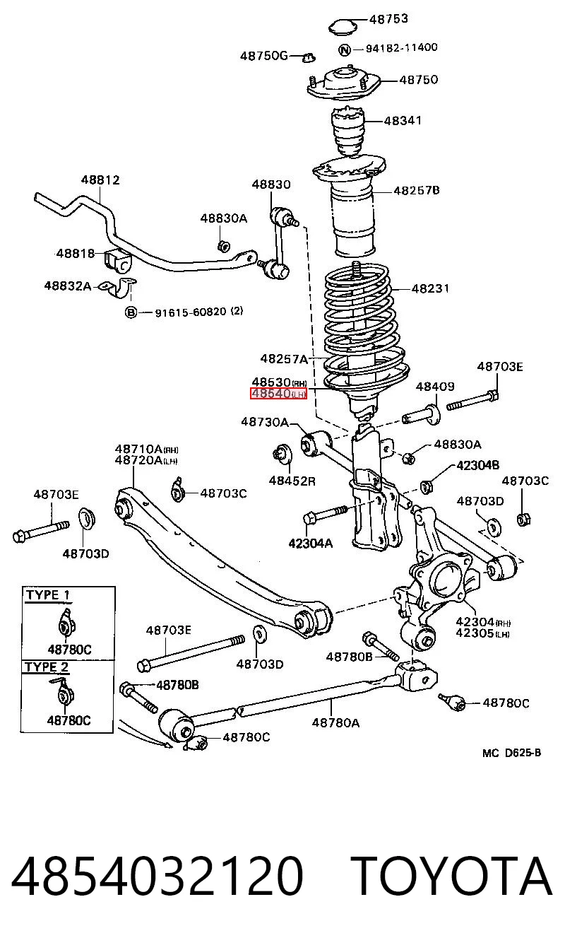 4854032120 Toyota
