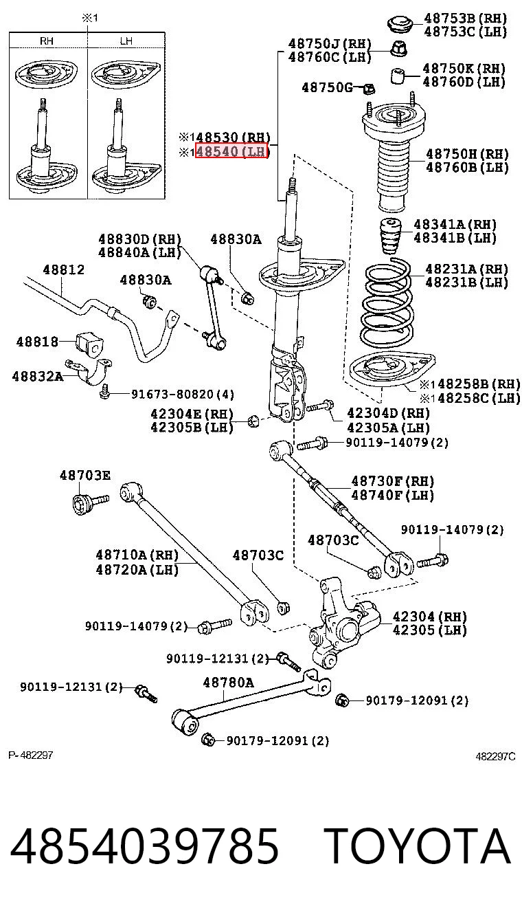 4854039785 Toyota Amortyzator tylny lewy