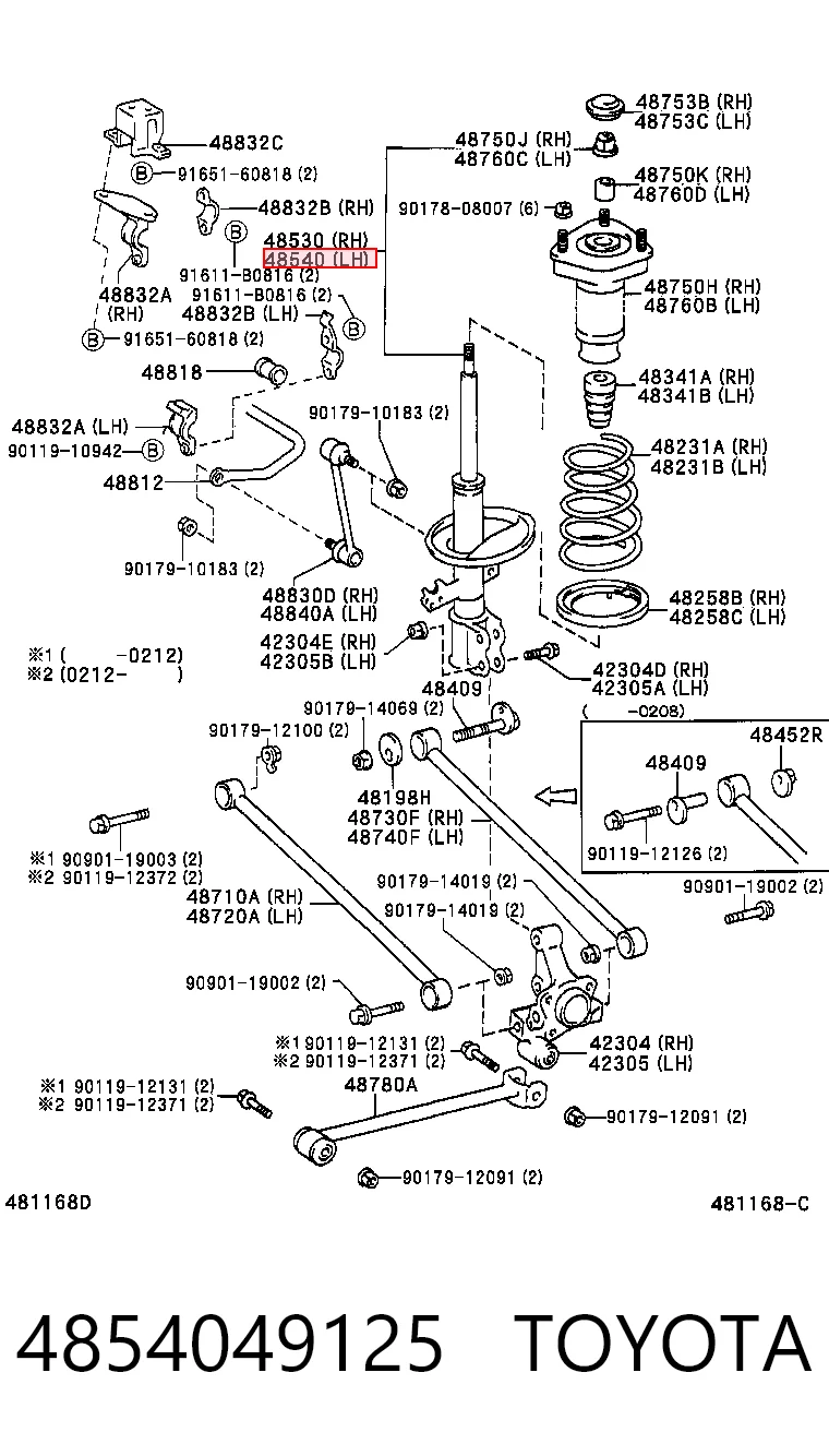 4854049125 Toyota