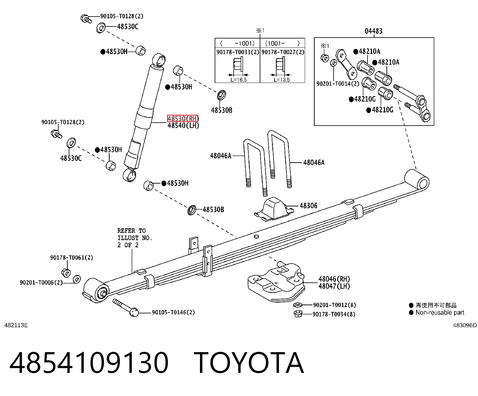 4854109130 Toyota