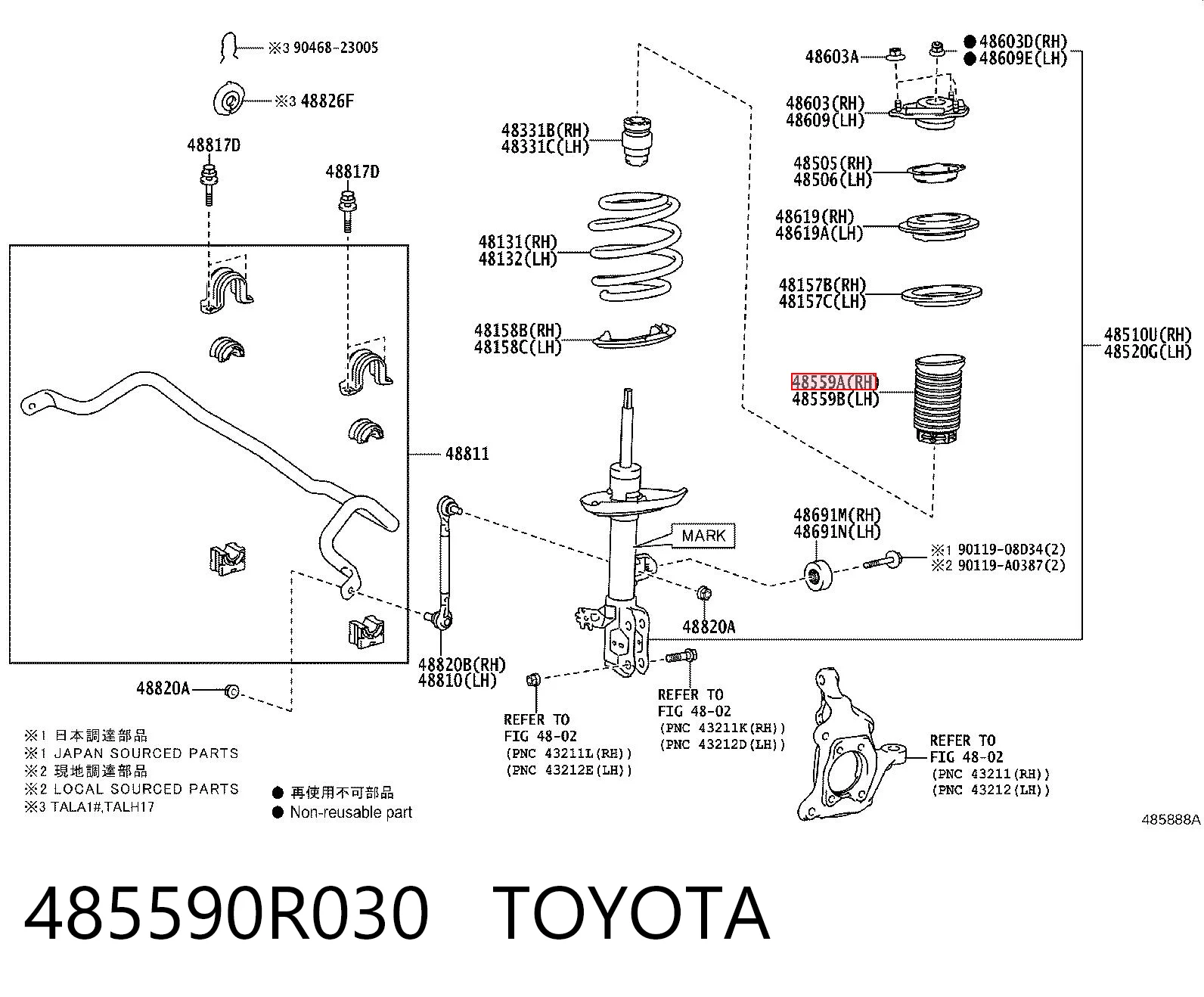485590R030 Toyota