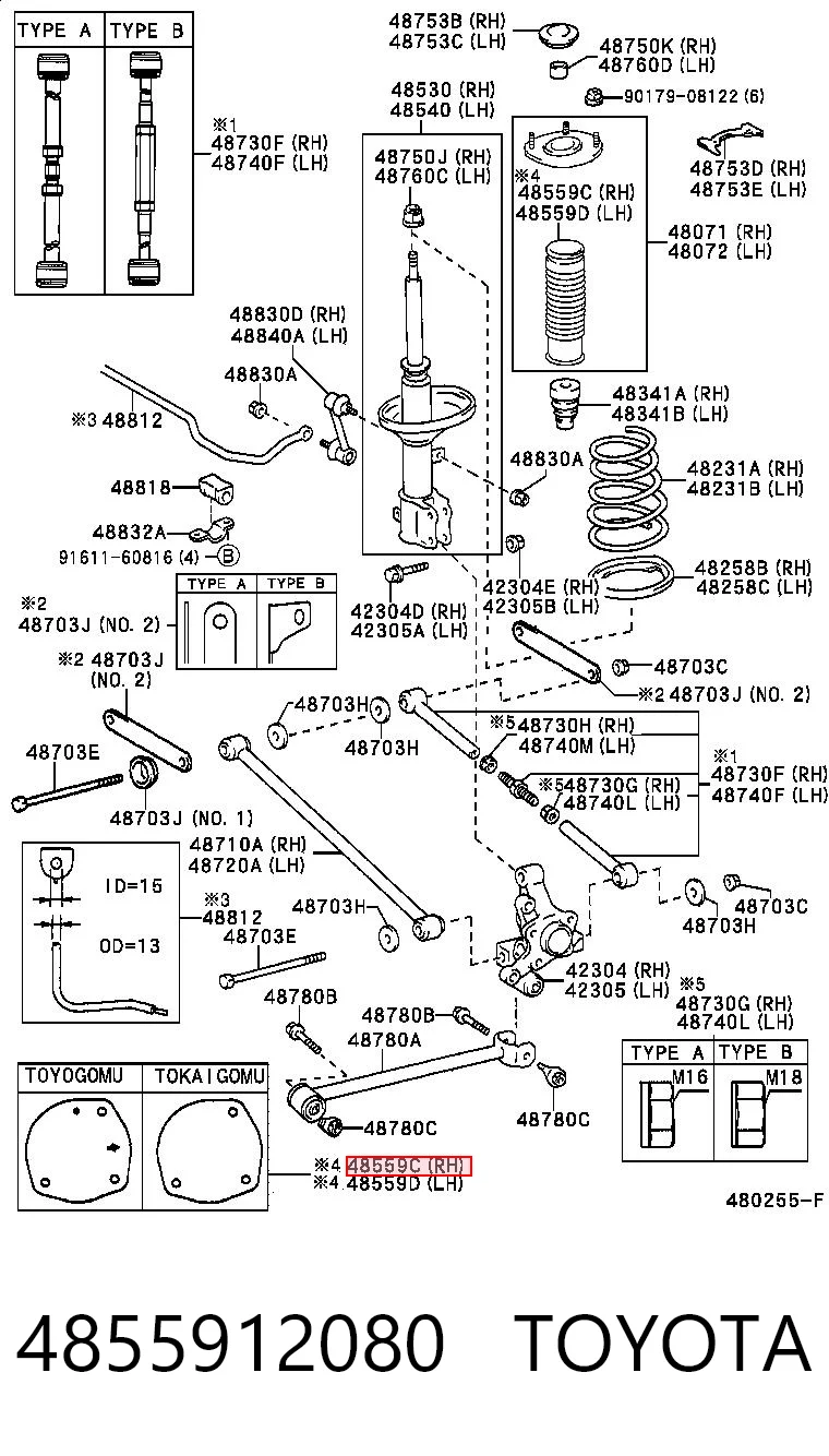 4855912080 Toyota